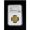 Image 3 : BRITISH INDIA: Victoria, Queen, 1837-1876, AV mohur, 1862(c), NGC AU58