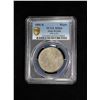 Image 3 : BRITISH INDIA: Victoria, Empress, 1876-1901, AR rupee, 1886-B, PCGS MS64