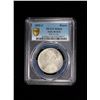 Image 3 : BRITISH INDIA: Victoria, Empress, 1876-1901, AR rupee, 1892-C, PCGS MS64