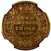 Image 2 : BRITISH INDIA: Victoria, Empress, 1876-1901, AV 5 rupees, 1879(b), NGC Proof 62