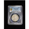 Image 3 : BRITISH INDIA: George V, AR rupee, 1921(b), PCGS MS64