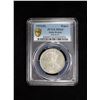 Image 3 : BRITISH INDIA: George V, AR rupee, 1922(b), PCGS MS63