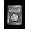 Image 3 : BRITISH INDIA: George VI, 1936-1947, AR rupee, 1938(b), PCGS MS64