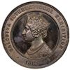 Image 1 : BRITISH INDIA: AR medal, 1884, UNC