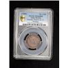 Image 3 : BRITISH INDIA: AE ½ rupee proving piece, ND (1905), PCGS MS64 RB