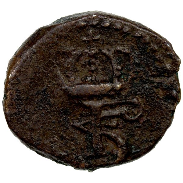 DANISH INDIA: Frederik V, 1746-1766, AE 4 kas (2.65g), 1761, VF