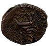 Image 1 : DANISH INDIA: Frederik V, 1746-1766, AE 4 kas (2.65g), 1761, VF