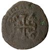 Image 2 : BACAIM & CHAUL: João IV, 1640-1656, AE 4 bazarucos (3.70g), 1654, Fine