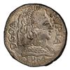 Image 1 : GOA: João, regency, 1799-1816, AR rupia, 1804, PCGS MS62