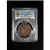 Image 3 : PORTUGUESE INDIA: Luiz I, 1861-1889, AE ½ tanga, 1871, PCGS MS63 RB
