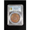 Image 3 : PORTUGUESE INDIA: Luiz I, 1861-1889, AE tanga, 1871, PCGS AU55