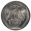 Image 2 : INDIA: Republic, 1 rupee, 1985-H, PCGS Specimen 66