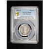 Image 3 : INDIA: Republic, 1 rupee, 1985-H, PCGS Specimen 66