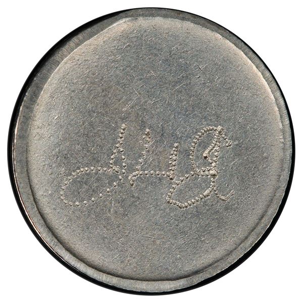 INDIA: Republic, 1 rupee, ND (1985), PCGS Specimen 62