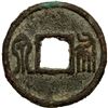 Image 1 : NORTHERN ZHOU: Anonymous, 557-581, AE cash (3.98g), EF