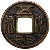 Image 1 : NORTHERN ZHOU: Anonymous, 557-581, AE cash (3.51g), VF-EF