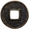 Image 2 : NORTHERN ZHOU: Anonymous, 557-581, AE cash (3.51g), VF-EF