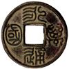 Image 1 : NORTHERN ZHOU: Anonymous, 557-581, AE cash (4.59g), EF