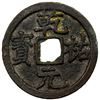 Image 1 : WESTERN XIA: Qian You, 1170-1193, AE cash (3.97g), VF