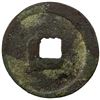 Image 2 : WESTERN XIA: Tian Qing, 1194-1206, AE cash (3.71g), VF