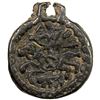 Image 2 : WESTERN LIAO: AE charm (40.33g), Fine