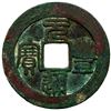 Image 1 : NORTHERN SONG: Yuan Feng, 1078-1085, AE 2 cash (8.98g), EF