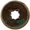 Image 2 : NORTHERN SONG: Xuan He, 1119-1125, AE cash (4.24g), EF