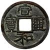 Image 1 : NORTHERN SONG: Xuan He, 1119-1125, AE cash (3.87g), EF