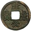 Image 1 : SOUTHERN SONG: Jian Yan, 1127-1130, AE 3 cash (10.78g), EF