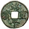 Image 1 : SOUTHERN SONG: Duan Ping, 1234-1236, AE 5 cash (10.12g), VF