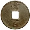 Image 2 : SOUTHERN SONG: Chun You, 1241-1252, AE 100 cash (27.28g), VF