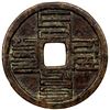 Image 1 : YUAN: Zhi Yuan, 1285-1294, AE 3 cash (10.26g), VF-EF