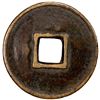 Image 2 : YUAN: Da Yuan, 1310-1311, AE 10 cash (18.47g), VF