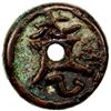 Image 2 : YUAN: Zhi Shun, 1330-1332, AE temple cash (4.93g), CD1332, VF