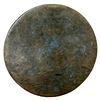 Image 2 : MING: AE mirror (378g), VF