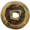 Image 2 : QING: Nurhachi, 1616-1626, AE cash (5.66g), VF