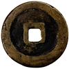 Image 2 : QING: Nurhachi, 1616-1626, AE cash (4.97g), VF