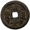 Image 1 : QING: Xian Feng, 1851-1861, AE 10 cash (20.42g), Fuzhou mint, Fujian Province, F-VF