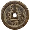 Image 2 : QING: Xian Feng, 1851-1861, AE 100 cash (49.21g), Kaifeng mint, Henan Province, Fine