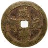 Image 1 : QING: Xian Feng, 1851-1861, AE 100 cash (52.02g), Chengdu mint, Sichuan Province, VF