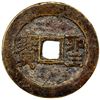Image 2 : QING: Tai Ping, rebels, 1850-1864, AE cash (5.27g), VF