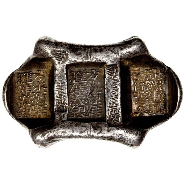 QING: AR sycee (171.33g), EF