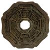Image 2 : CHINA: AE charm (34.31g), EF