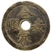 Image 2 : CHINA: AE charm (35.14g), VF