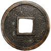 Image 2 : CHINA: AE charm (177.47g), VF