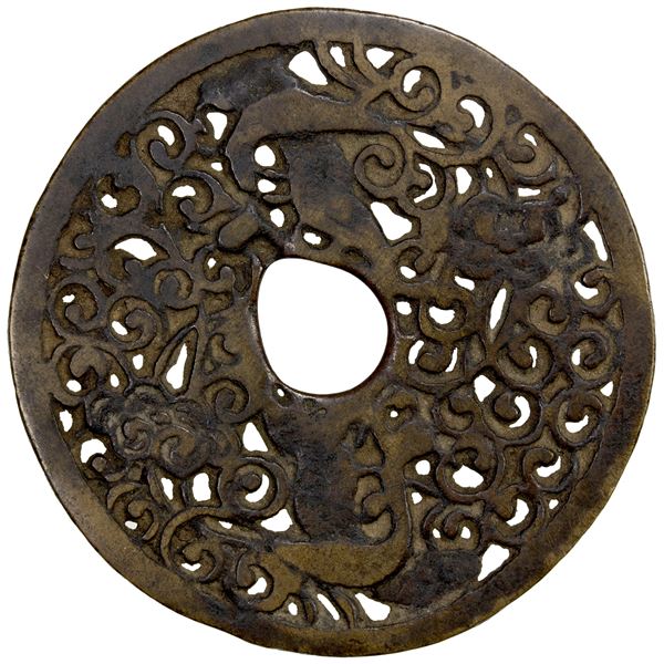 CHINA: AE charm (25.31g), VF