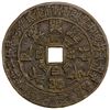 Image 2 : CHINA: AE charm (63.65g), VF
