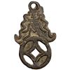 Image 1 : CHINA: AE charm (33.06g), VF