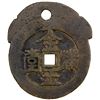 Image 2 : CHINA: AE charm (42.32g), Fine
