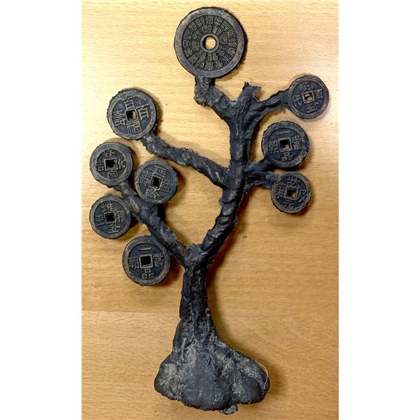 CHINA: AE charm tree, EF